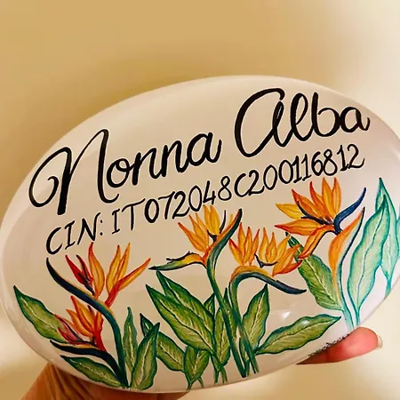 בית נופש Nonna Alba Casa *